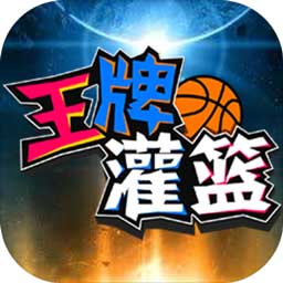 赢博体育app官方下载最新