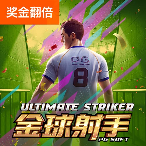 yh86银河国际手机版