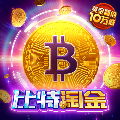 港澳宝典COm