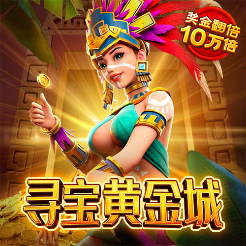 ob体育app下载最新官网入口