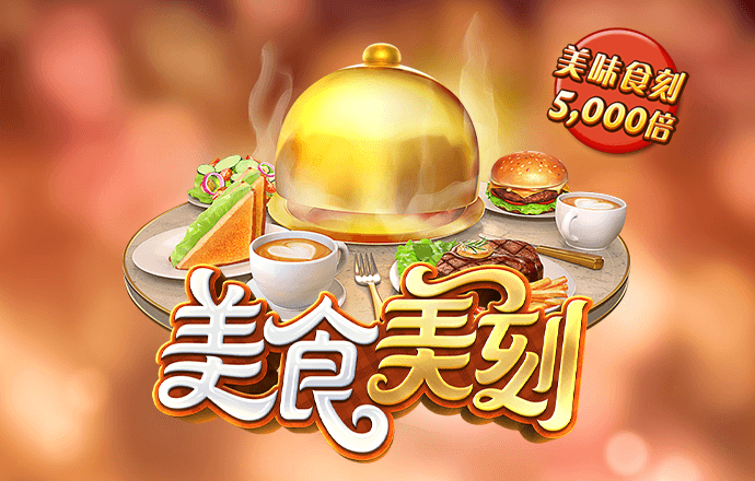 宝威体育官网入口网页