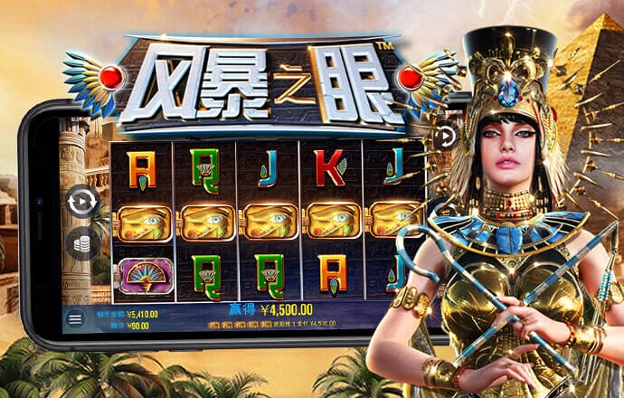 爱游体育app官方网站登录