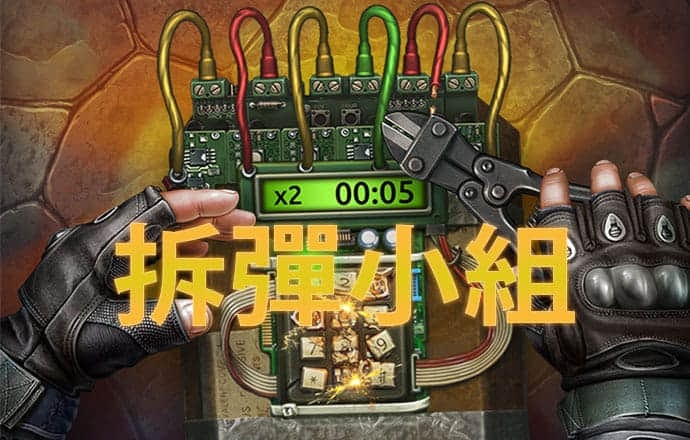 港澳宝典六宝典资料大全