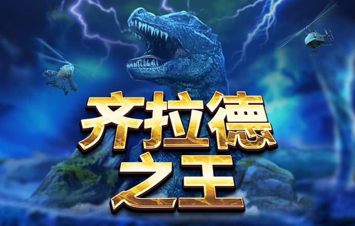 kai云体育app官方下载入口