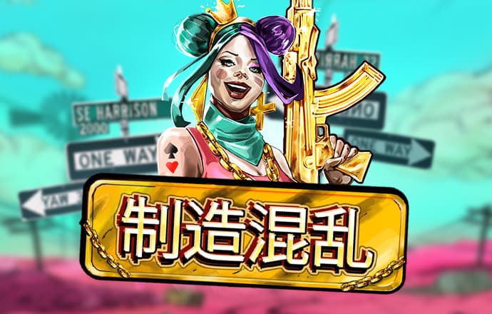 火狐电竞