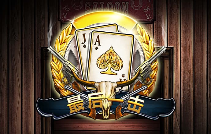 betway体育亚洲官网