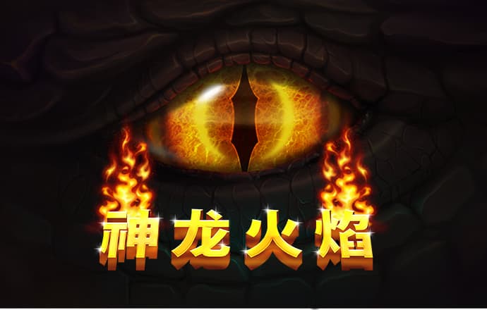 三号娱乐彩票welcome
