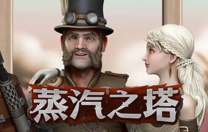 三晟体育下载app