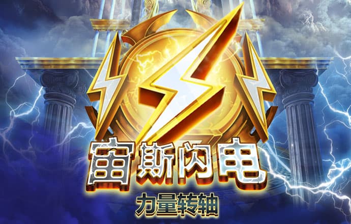 沙巴体育app官方APP下载